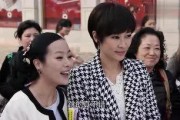 娱乐吃瓜军郭老师