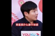 娱乐圈的吃瓜影帝章节错乱,影帝吃瓜事件，章节错乱揭秘幕后真相