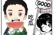 奈斯娱乐吃瓜,揭秘娱乐圈最新吃瓜事件，带你领略明星幕后故事