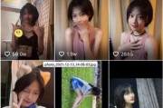 今日吃瓜娱乐直播视频在线观看,吃瓜娱乐直播，精彩瞬间在线放送