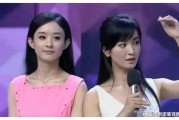 近期娱乐圈吃瓜爆料最新,最新爆料揭秘明星背后故事