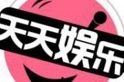 娱乐八卦吃瓜网站大全免费,独家盘点各大免费娱乐八卦网站大全