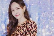 娱乐吃瓜爆料蒋佳恩,揭秘明星背后的故事